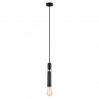 Подвесной светильник Lussole Loft LSP-8145, черный