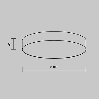 Накладной светильник 40*40*6 см, LED, 45W, 4000К, Maytoni Technical Zon C032CL-45W4K-RD-W белый