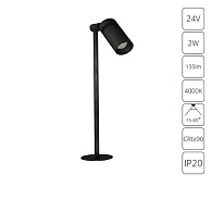 Точечный светильник LED * 1 * 2W, 4000 К, Arte Lamp Presto A6194LT-1BK, Черный, вр 3,5 см