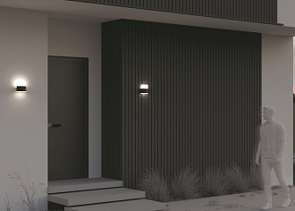 Светильник настенный 8*16*17 см, LED, 12W, 3000К, Maytoni Rom O442WL-L12GF3K1 серый