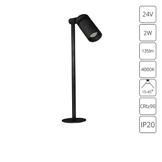 Точечный светильник LED * 1 * 2W, 4000 К, Arte Lamp Presto A6194LT-1BK, Черный, вр 3,5 см