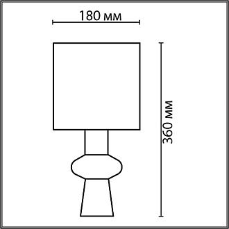 Настольная лампа 36 см, 1*E27*60W, Lumion Segi 8129/1T, серый