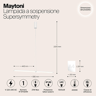 Подвесной светильник  4*4*88,6 см, LED 1 21W, 4000К, Белый Maytoni Supersymmetry P096PL-L11WK1