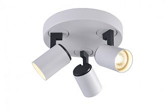 Спот  21*13 см, 3*GU10 белый, графитовый Vele Luce Lexi VL8071S13