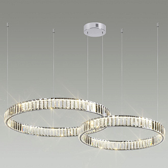 Потолочная чаша Odeon Light L-vision 4930/2R, хром