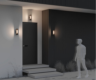 Светильник настенный 28,2*10*14,6 см, 1*E27, 15W, Maytoni Conf O451WL-01GF серый