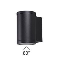 Настенный светильник 15 см, 12W, 3000K, Odeon Light 7142/12WL, черный