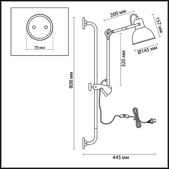 Спот Odeon Light Arta 4126/1WA белый