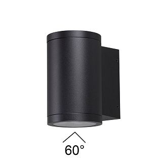 Настенный светильник 15 см, 12W, 3000K, Odeon Light 7142/12WL, черный