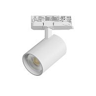 Светильник Quattro с адаптером *7*10,8 см, *24W, 4000K, Lightstar Alta Base A5246QT, Белый