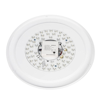 Светильник 40 см, 48W, 3000-5000K с пультом Citilux CL751350G BOSS Белый LED