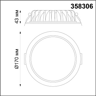 Встраиваемый светильник 17 см, 20W, 4000К, Novotech Drum 358306, белый (драйвер в комплект не ходит), вр 15 см