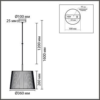 Подвес 36*36*160-160 см, 1*Е27*60W, K, Lumion Tune LUM8302/1, бронзовый; черный