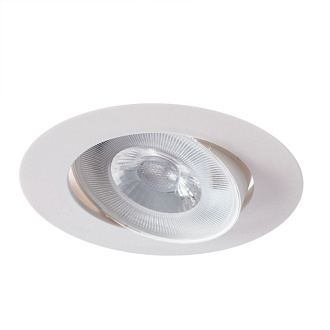 Встраиваемый светильник 11 см, 9W, 4000К Arte Lamp Kaus A4762PL-1WH белый