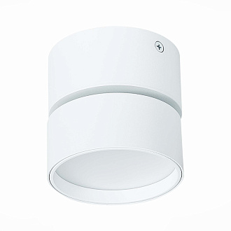 Светильник 9 см, 9W, 4000K ST LUCE ST651.542.09 Белый