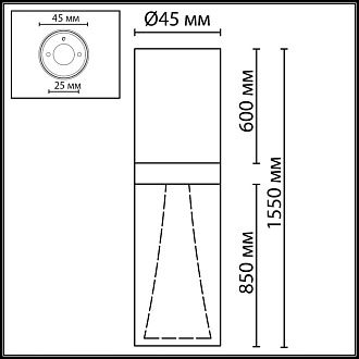 Светильник *5*16- см, 1*LED*5W, 3000K, Odeon Light Defance 7143/4CL, черный