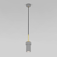 Подвесная люстра 9*9*120 см, 1*GU10 Eurosvet Pebble 50264/1 серый