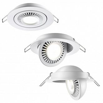 LED светильник 11 см, 9W, 4000K, Novotech Gesso 358815, белый, вр 9 см