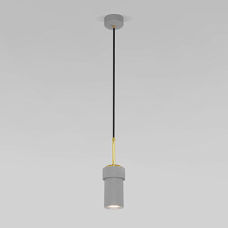 Подвесная люстра 9*9*120 см, 1*GU10 Eurosvet Pebble 50264/1 серый