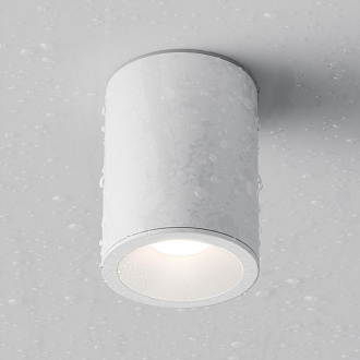 Светильник 9*9 см, GU10 7W, Maytoni Antares C029CL-01W, белый,IP65