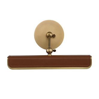 Светильник для картин Alora, Арт. QN-VALISE-PL-S-VBS-CL