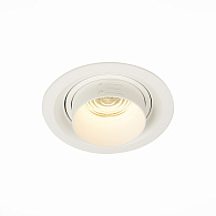 Встраиваемый светильник 12 см, 12W, 3000K ST LUCE Zoom ST701.538.12 Белый, вр 9,5 см