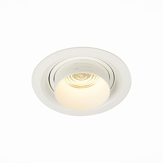 Встраиваемый светильник 12 см, 12W, 3000K ST LUCE Zoom ST701.538.12 Белый, вр 9,5 см