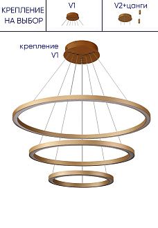 Люстра 153*120 см, LED 158W 3000-6300K Crystal Lux FORTUNA SP158W LED D400+600+800 GOLD Золотой