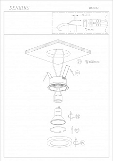 Точечный светильник Denkirs DK3012-AL, серый