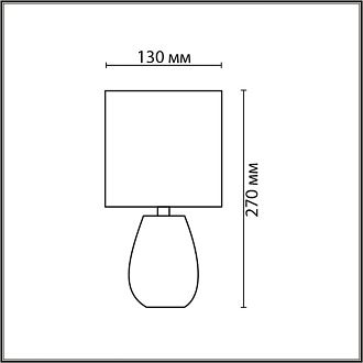 Настольная лампа 13*13*27 см, 1*E14*40W, Lumion Asela 8161/1T, серый