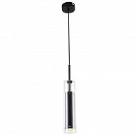 Подвес Favourite Aenigma 2556-1P, D80*H600/1310, черный
