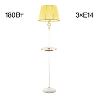 Торшер со столиком CL402923T Вена Патина+Кремовый