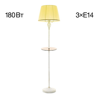 Торшер со столиком CL402923T Вена Патина+Кремовый