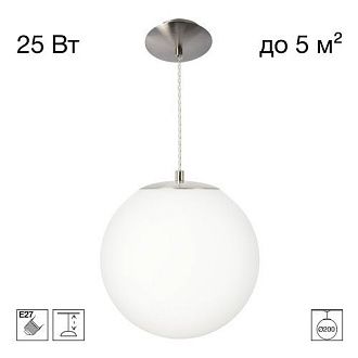 Подвесной светильник 20 см, Citilux RON CL941D20S1, матовый  хром