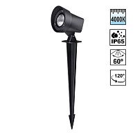 Светильник ландшафтный 9,8*11,7*46,2 см, 1*LED*13W, 4000K, Novotech Landscape 359530, черный