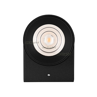Бра Arlight 033555 11*7,2*18 см, 13W, K,