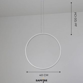 Светильник подвесной SAPFIR SPF-8824 БЕЛЫЙ D400/H1500/1/LED/.W/4500K HOOP2 23-05