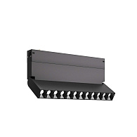 Светильник 26*2,6*13,7- см, 1*LED, 9W, 4000K ST Luce Skyline 220 ST686.446.09, черный