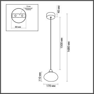 Подвесной светильник 17*168 см, 1*LED*4W 3000K Odeon Light MELA 7043/4L бронзовый