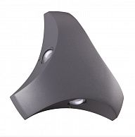 Бра Novotech Calle 358462, 3W LED, 4000K, темно-серый