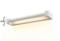 Бра 40**4,2-4,2 см, 1*LED*12W, 4000K, Crystal Lux Kanto CLT 028W WH, Белый