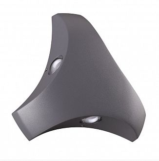 Бра Novotech Calle 358462, 3W LED, 4000K, темно-серый