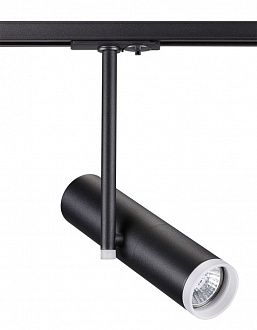 Трековый светильник Novotech Batra 370575, черный, GU10, 50W