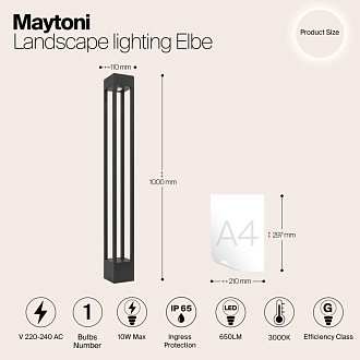 Светодиодный светильник 100 см, 10W, 3000K, Maytoni Elbe O424FL-L10GF, графит