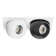 Комплект из светильника и рамки Intero 17,2*9 см, LED*180W, 4 000 К, Белый Lightstar Intero i5266474