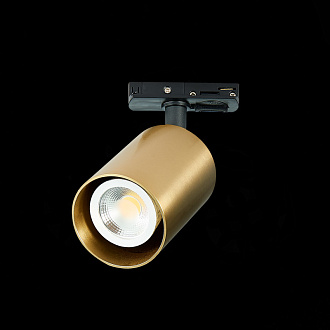 Трековый светильник 10*7 см, 50W, ST LUCE ST302.206.01 Золотистый