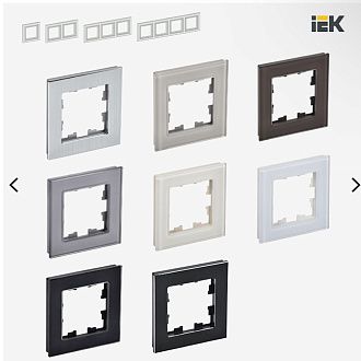 Радиовыключатель клавишный HiTE PRO BASE-1 (Бежевый, без рамки) HPSW-BASE1-BG