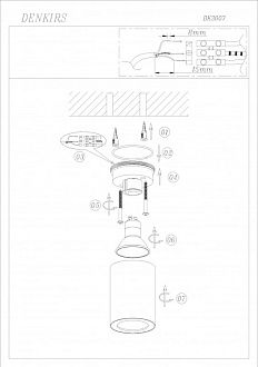 Светильник 6,4*6,4 см, GU10 50W, Denkirs DK3007-BK, черный