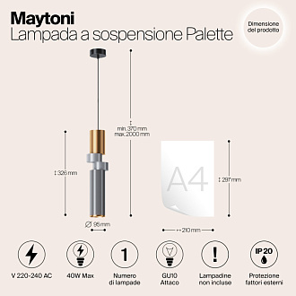 Светильник 10 см, Maytoni Palette MOD303PL-01CFL3, черный-золото-серый