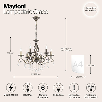 Люстра Maytoni RC247-PL-06-R Бронза